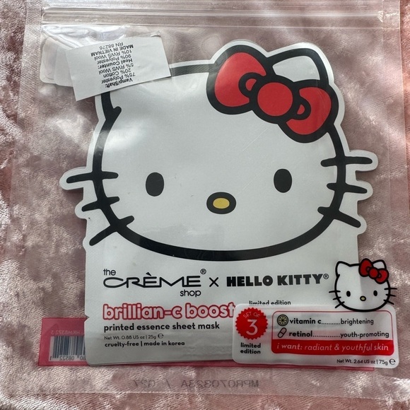 🌞Hello Kitty Beauty Set - Picture 3 of 5